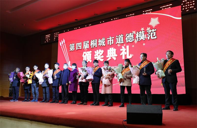 /uploads/image/2021/01/30/e036baf048beb7e295304a87cf04170c.jpg 4.jpg