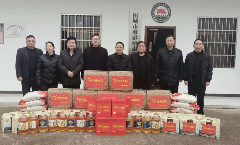 市退役军人事务局开展春节前走访慰问活动