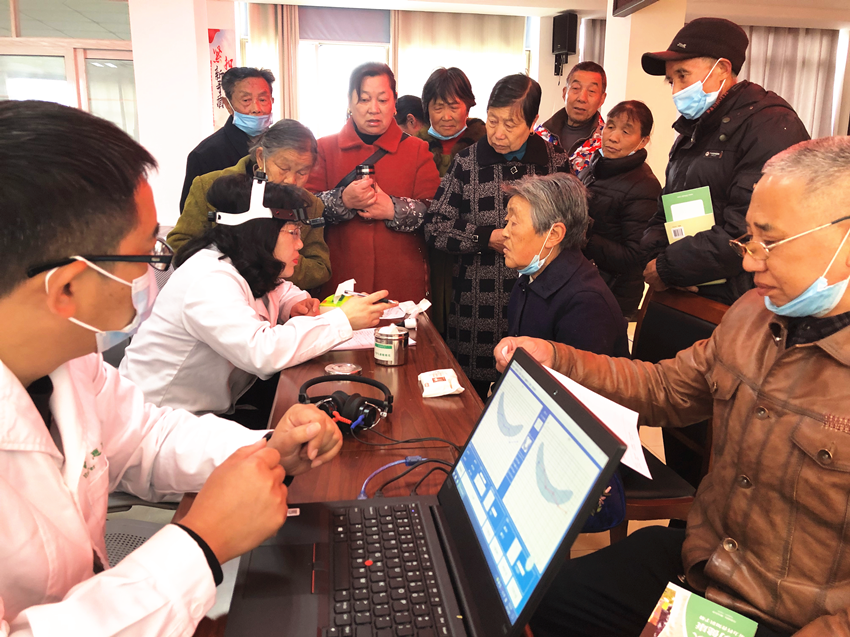 微信图片_20210408150103.png