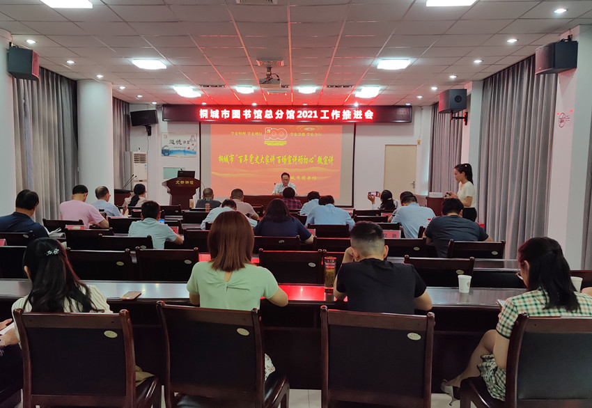 /uploads/image/2021/05/31/488af49bd74dd604aa8c9eefcdf0b328.jpg 微信图片_20210528163836.jpg