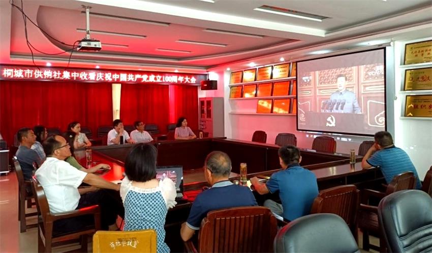 /uploads/image/2021/07/01/c688cdd43d07e11620122404442e6c70.jpg 4.jpg