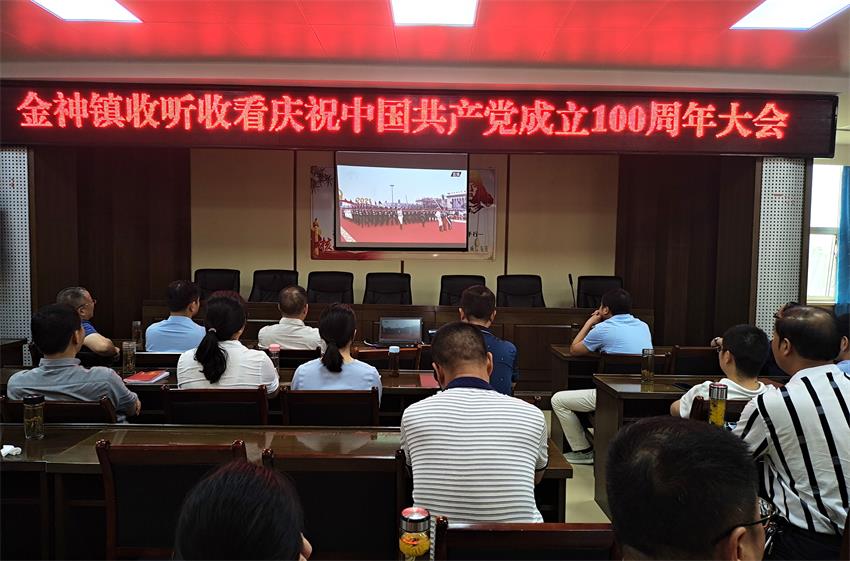 /uploads/image/2021/07/01/158f8c23b72c48d9ae426bf373cc8a25.jpg 1.jpg