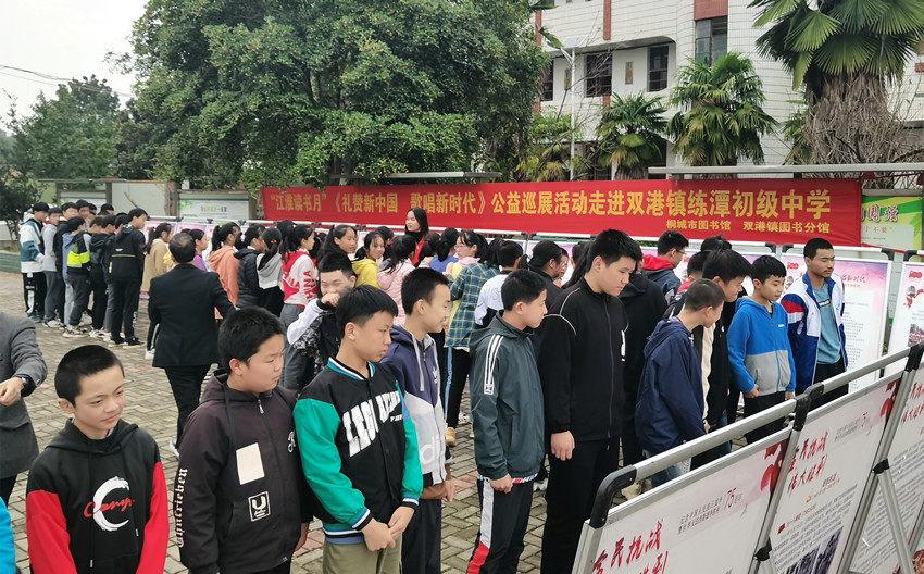 /uploads/image/2021/10/20/74341cdf5924fd7dd880e121f4861524.jpg 微信图片_20211020121520.jpg