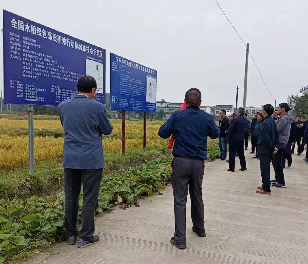 /uploads/image/2021/10/22/6d683ebdcdaff0264f1df9c3ec0171ea.jpg webwxgetmsgimg (1).jpg