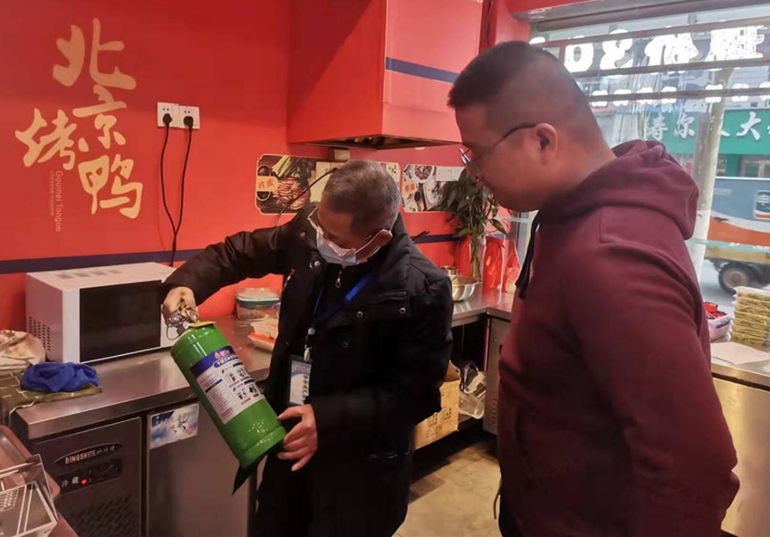 /uploads/image/2021/12/02/a1d6908c7261f605cf4a525c912aa2eb.png 图片1.png