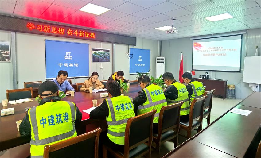 /uploads/image/2021/12/02/8f55417a8055c0e01782e012f8e545f9.jpg 图3.jpg