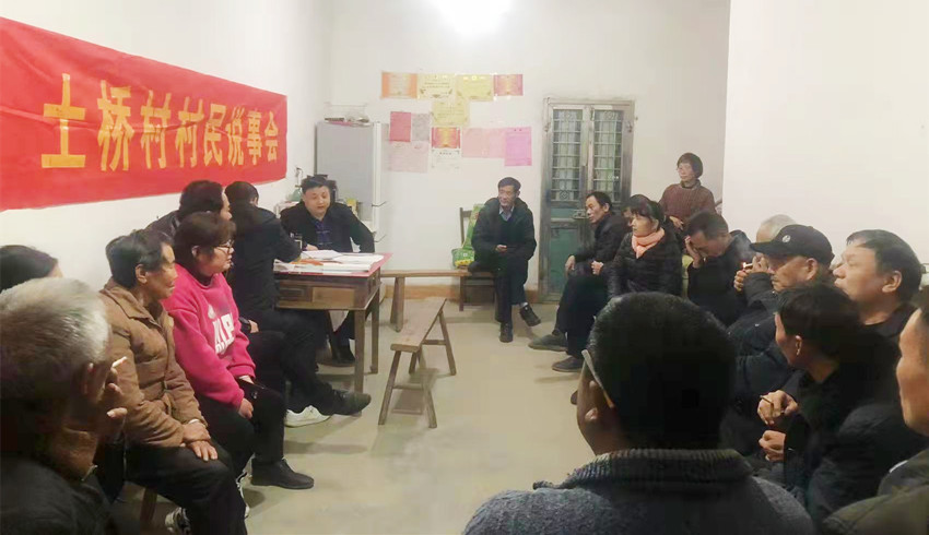 /uploads/image/2021/12/02/e5e22ab18463e374012b0edf376133e7.jpg 会.jpg