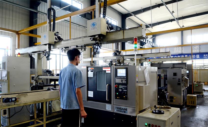 /uploads/image/2021/12/06/5f7741b90579cb1e5244f4fb3c9c36be.jpg 汇通3.jpg