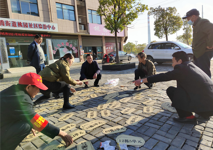 /uploads/image/2021/12/13/6133806095f384f9d6162d3c789c7aa1.jpg IMG_20211111_081247.jpg