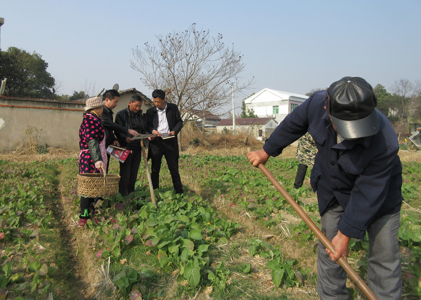 /uploads/image/2021/12/13/93a4f00fd5348f14a22c55e99dcb3a21.JPG 讲.JPG