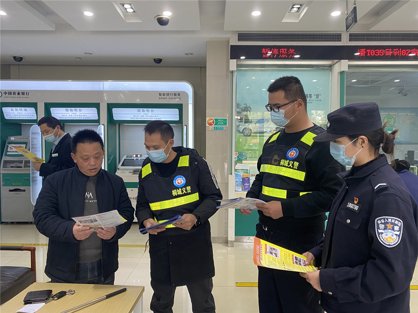 /uploads/image/2021/12/14/056c48e4d55297dc70dadcb5a6a3ec63.jpg webwxgetmsgimg.jpg