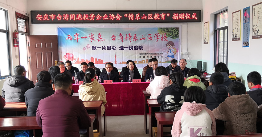 /uploads/image/2021/12/14/8aabe6d0514d34cdea57a001fdba37f8.jpg 微信图片_20211214103336.jpg