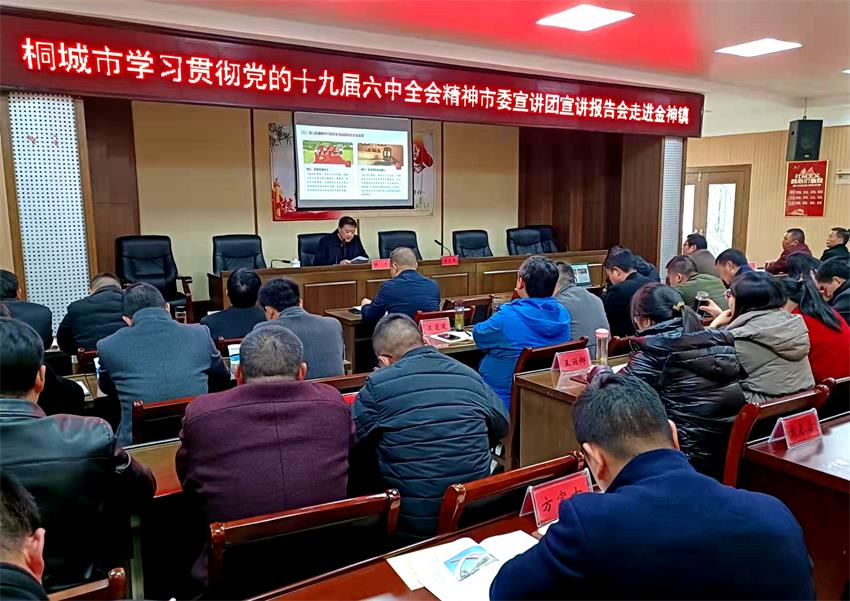 /uploads/image/2021/12/15/6c8d15f5760b640482a8c337b75d623c.jpg xuan.jpg