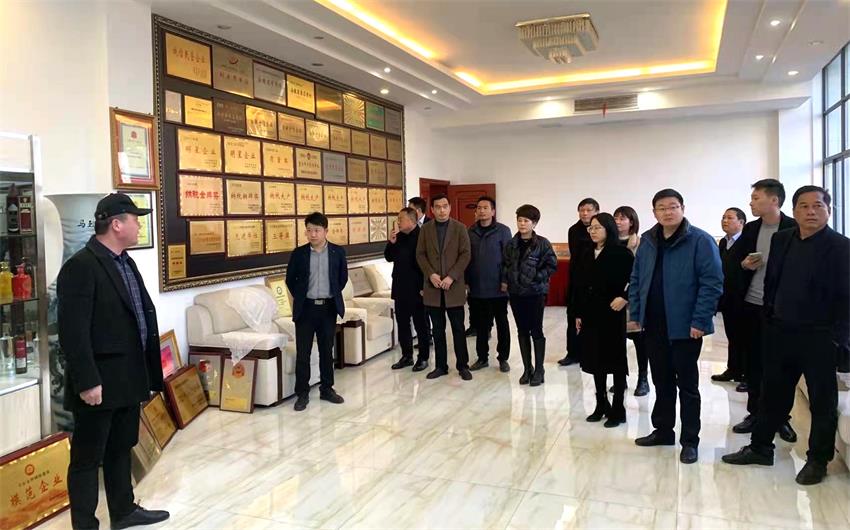 /uploads/image/2021/12/17/9efea3b078a5f026c0fa36e3e4386b6c.jpg 4.jpg