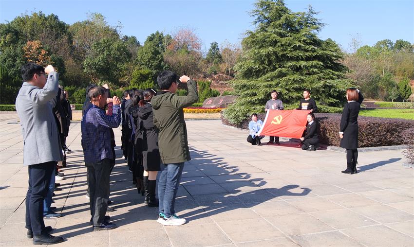 /uploads/image/2021/12/17/ee564a71e0fda918865748d35dbcf29f.jpg 2.jpg