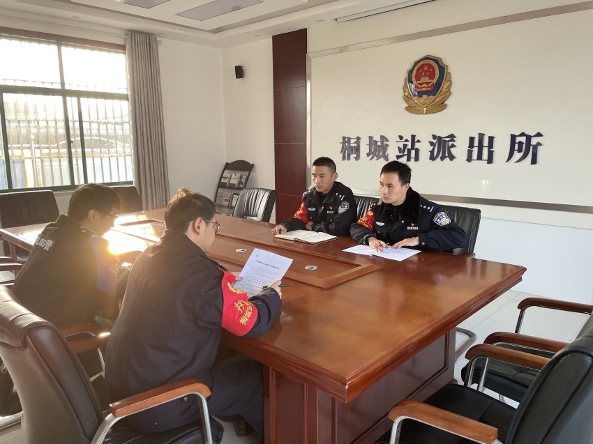 /uploads/image/2021/12/21/d2df90b3ead0a255108cb922738950f9.jpg mmexport1639448607014(1).jpg