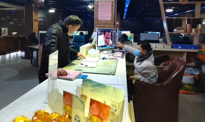 /uploads/image/2021/12/23/011ec3460ea19bdc30783612fd33af38.png 新渡.png