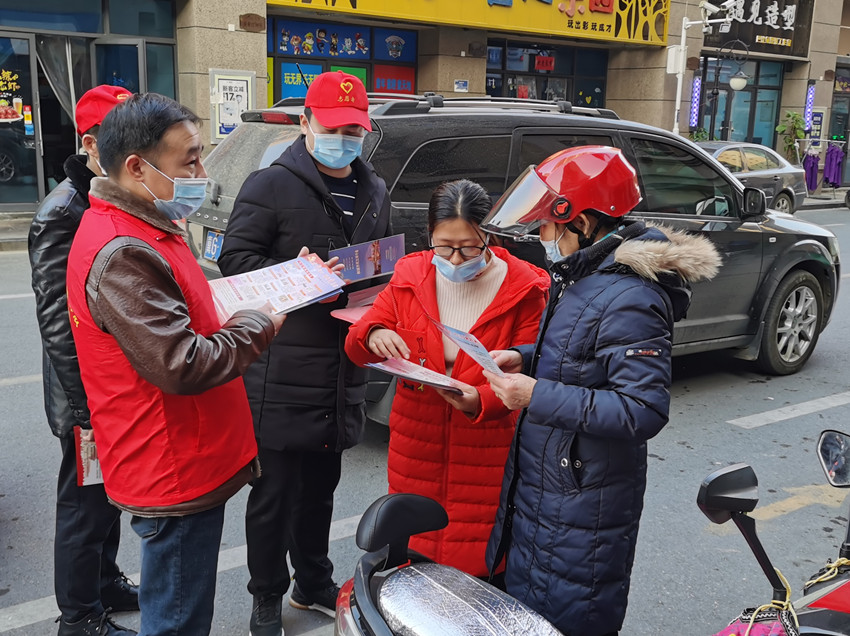 /uploads/image/2021/12/23/427753f0d60d554f10111ba610da6214.jpg 微信图片_20211223153814.jpg