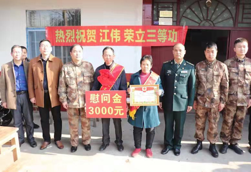 /uploads/image/2021/12/24/75e5a55f23ebbf198e4f422fb186de0c.jpg webwxgetmsgimg.jpg