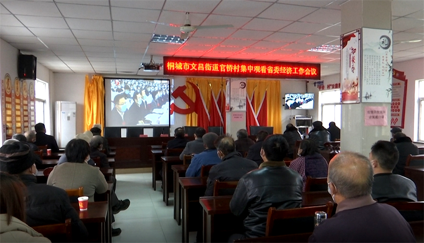 /uploads/image/2021/12/25/bc238dea718c7589f8ececfdf8a54b51.png 7.png