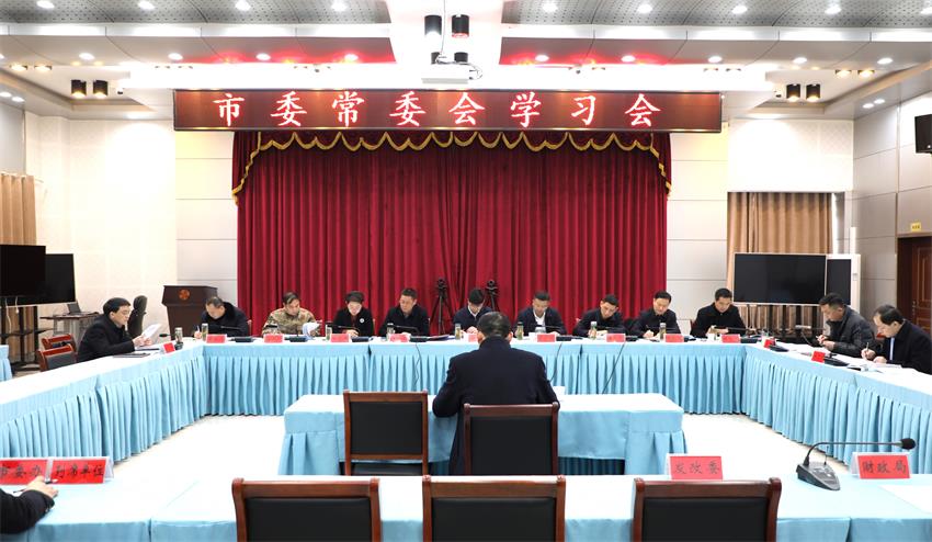 /uploads/image/2021/12/25/ccf4e74f4b685e90924cda8e4e3e638c.jpg 5.jpg