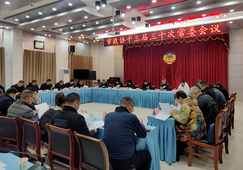 /uploads/image/2021/12/26/fd38cc13938d9de28ffa9883e979bfc9.jpg 微信图片_20211226092503.jpg