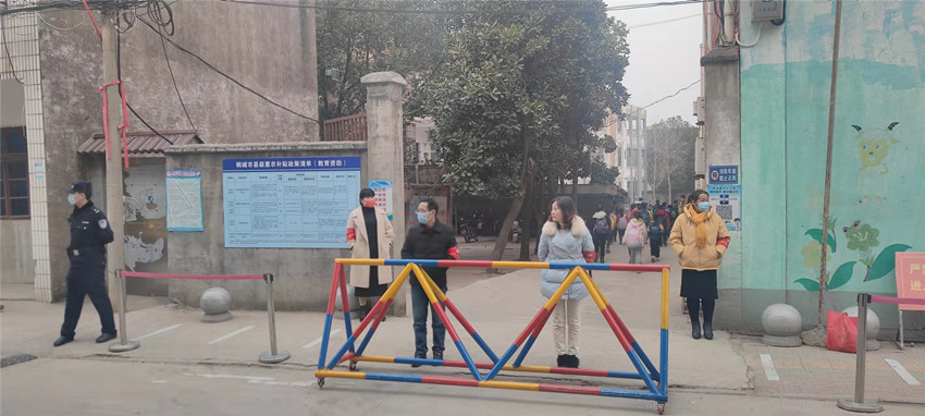 /uploads/image/2021/12/28/07d2d9df45237ba506afd0d580261f48.jpg 图片.jpg