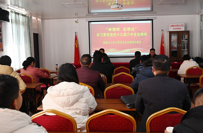 /uploads/image/2021/12/28/9cf1b9bec030f933e0b3ec4f0613e93a.jpg 8eb05a6326165311edb87ce8ebc8734.jpg