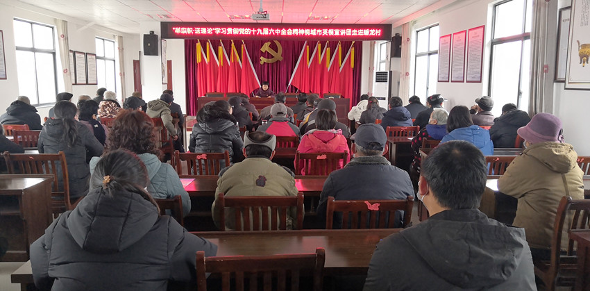 /uploads/image/2021/12/28/c33763d498321753e68516c976989683.jpg 微信图片_20211228162553.jpg