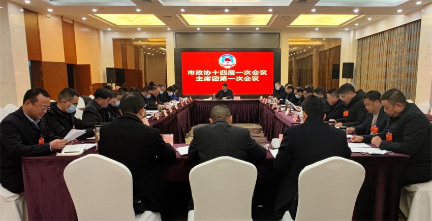 /uploads/image/2021/12/30/09ccb2abb6e33cb93700f7a19c329928.jpg 30.jpg