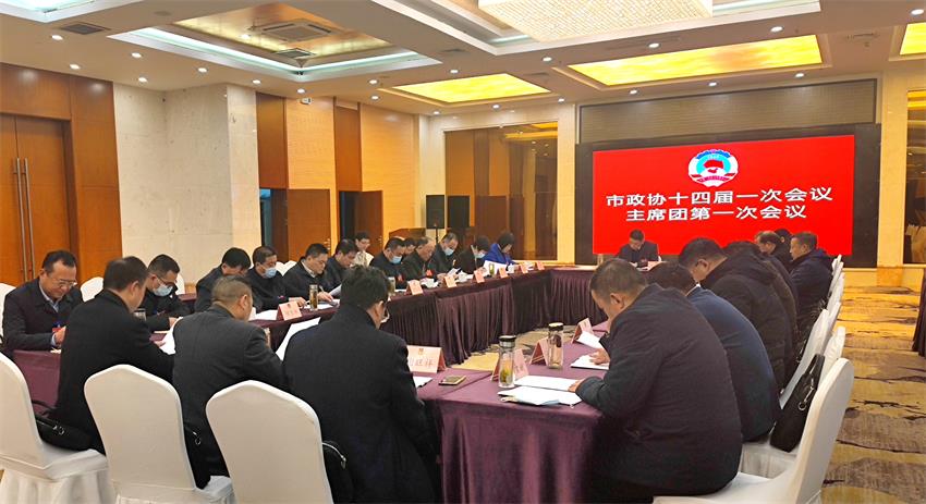 /uploads/image/2021/12/30/32eba924e52acf18525c5f90ece72036.jpg 32.jpg