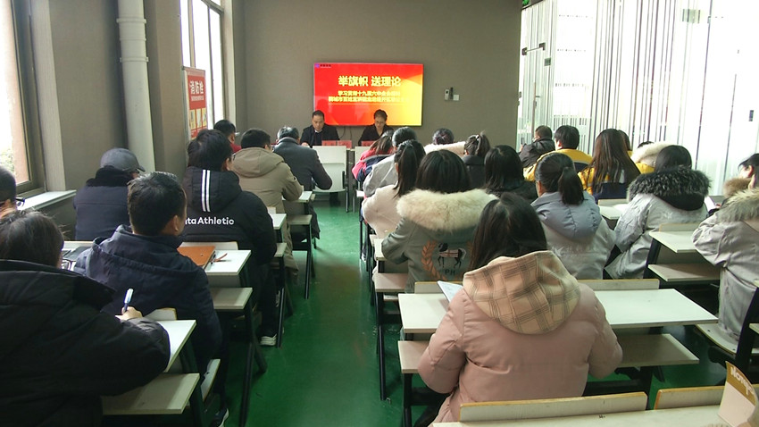 /uploads/image/2021/12/30/47d2ebcaf72b01eccb33b7305f059d8a.jpg 宣讲现场.jpg