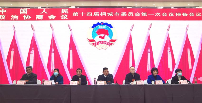 /uploads/image/2021/12/30/69330141e9676590ed7ed04e402e819c.jpg 1.jpg