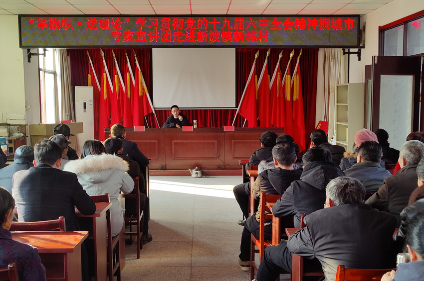 /uploads/image/2021/12/30/9445af5b2e4c4944737ba5097df21974.jpg 新城村.jpg