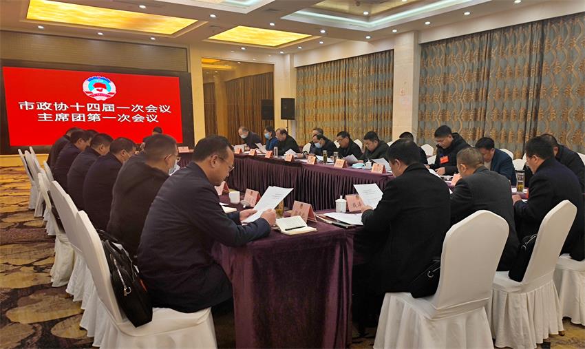 /uploads/image/2021/12/30/a19fefb6a98fd3209b714c3bd3518f27.jpg 31.jpg