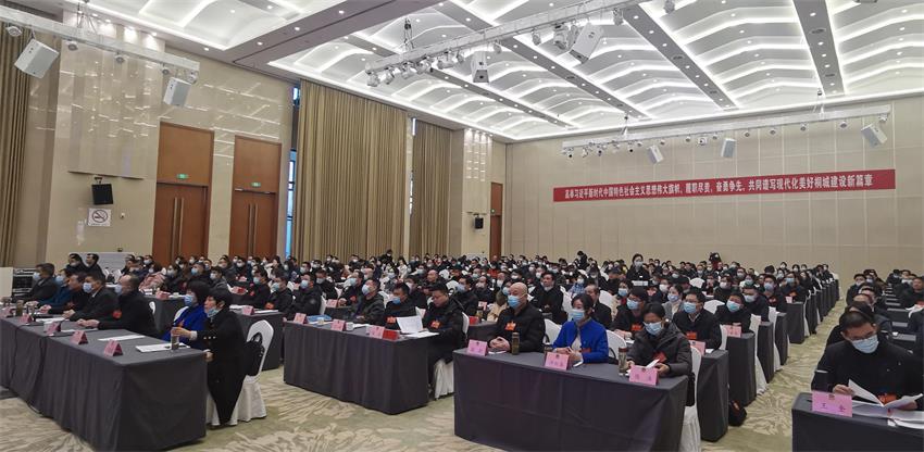 /uploads/image/2021/12/30/ad4497ae1ae0c1e725585b6bddd55242.jpg 2.jpg