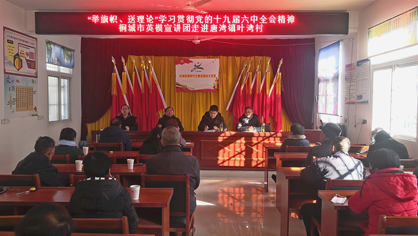 /uploads/image/2021/12/30/e8fbc772d05426e6b43bf41ca377129d.jpg 微信图片_20211229142504.jpg