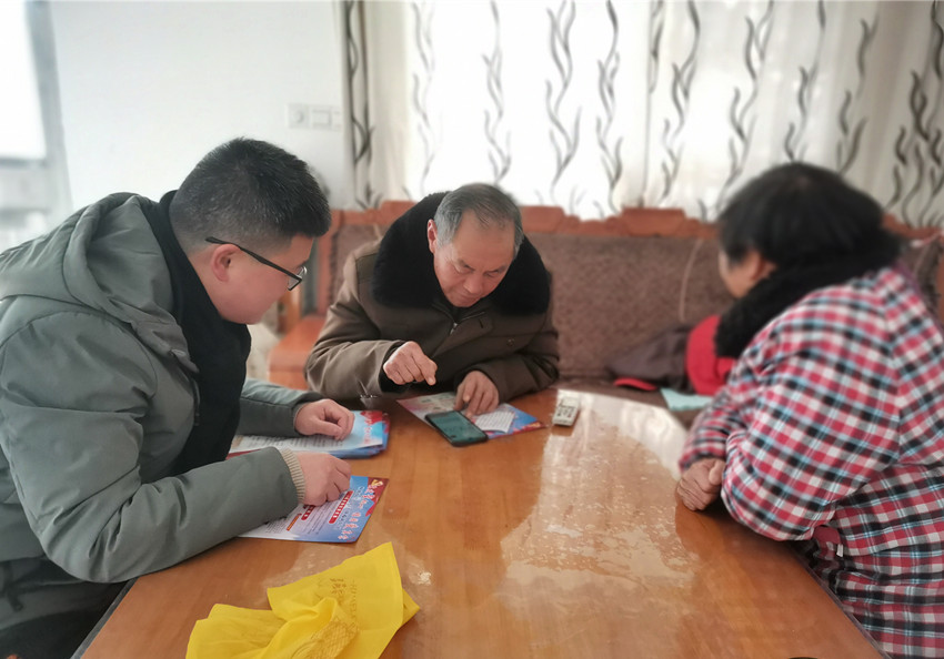 /uploads/image/2021/12/30/f49696e577f5eeca12437ce0c7747fd6.jpg webwxgetmsgimg.jpg