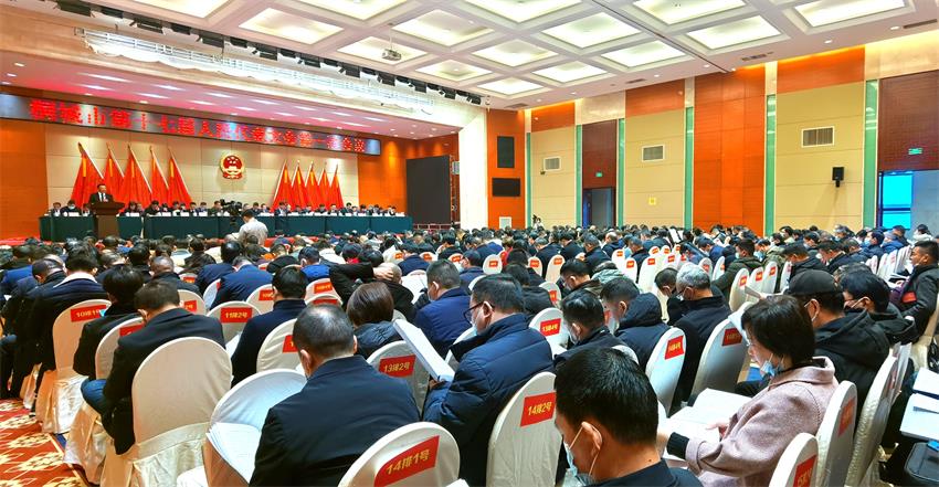 /uploads/image/2022/01/01/ea3d079ecd1e4257798f675bab7b8aeb.jpg 3.jpg