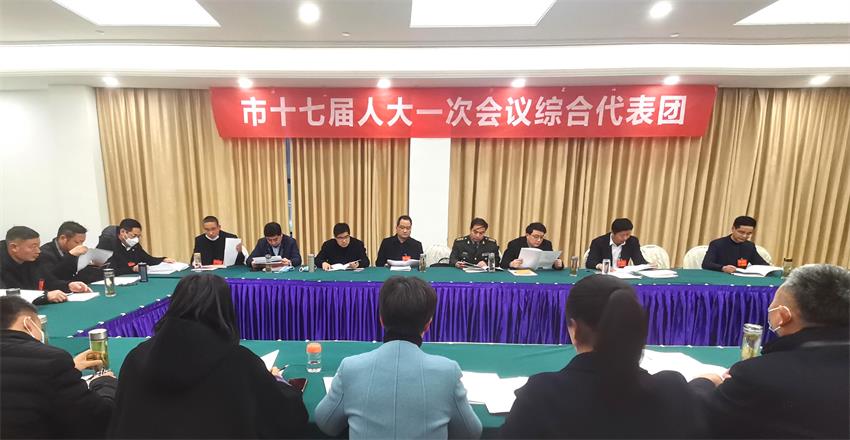 /uploads/image/2022/01/01/f76acabf23dab12a98b1b60c4e3015b0.jpg 42.jpg