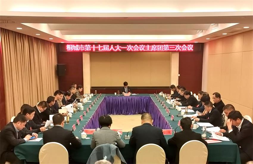 /uploads/image/2022/01/01/94189f637ddf781867589a31de44eac7.jpg 20.jpg