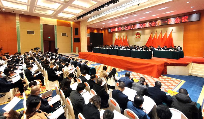 /uploads/image/2022/01/01/7e65c2fc38732ccb3f11c73e332e4244.jpg 7.jpg