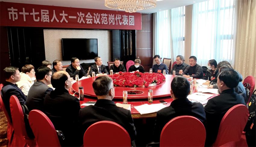 /uploads/image/2022/01/01/c63d8eae726603b820f440de509e38d3.jpg 46.jpg