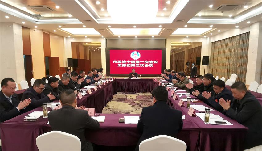 /uploads/image/2022/01/02/083eec9ea5129c46153c2a9fa627682a.jpg 10.jpg