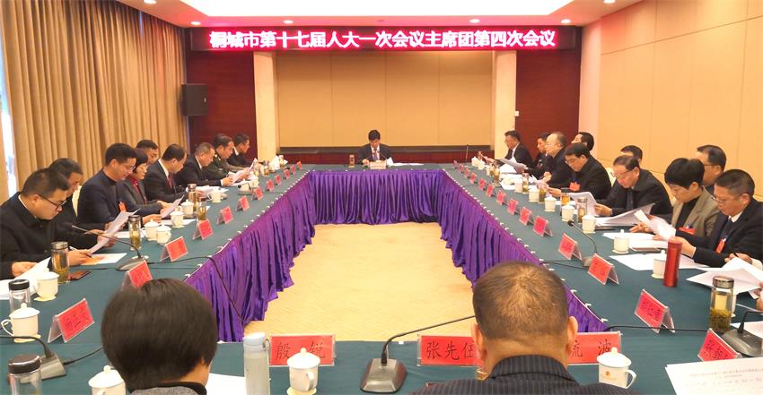 /uploads/image/2022/01/02/5015276d96bc071e62c29a09fc363c35.jpg 20.jpg