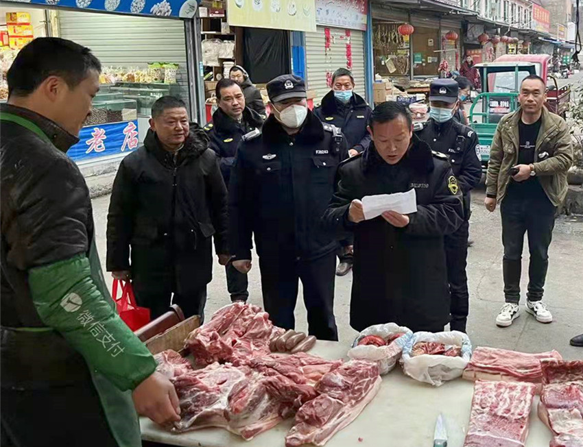 /uploads/image/2022/01/02/7a8f3230f7c6fdd65fbe3d5bbbb877c1.jpg 微信图片_20220102150326.jpg