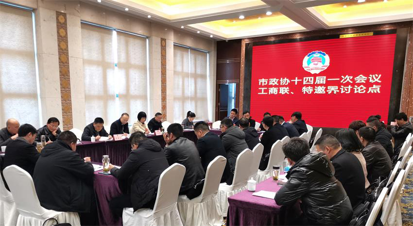 /uploads/image/2022/01/02/af38be4a29fe712cf0b63dd8b7a7bc43.jpg 65.jpg