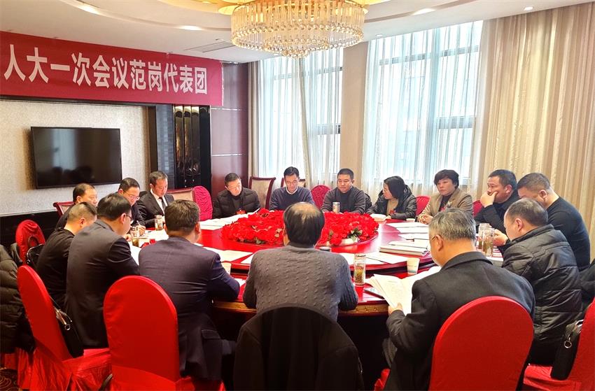 /uploads/image/2022/01/02/99df76ac0d658d47d8384e9e74d27520.jpg 30.jpg