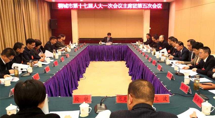 /uploads/image/2022/01/03/0e75de85c67e87d4b3846452c9857900.jpg 30.jpg