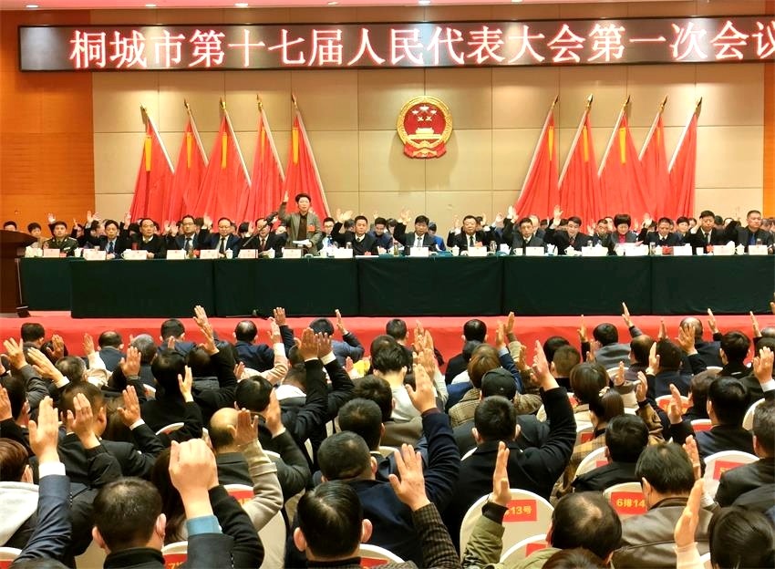 /uploads/image/2022/01/04/0b3c1f81486ac33022936ac6ba3689c1.jpg 6.jpg